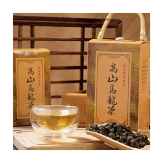 【惠鑽銓】台灣特採高山當季烏龍茶葉150g*8盒(共2斤)