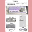 【Obeauty 奧緹】USB舒壓香薰熱敷眼罩/恆溫款眼罩-KDS-110(2款任選-KawaDenki)