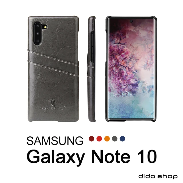 【Didoshop】三星 NOTE 10 手機殼 後蓋殼 油蠟紋系列 可收納卡片(FS150)