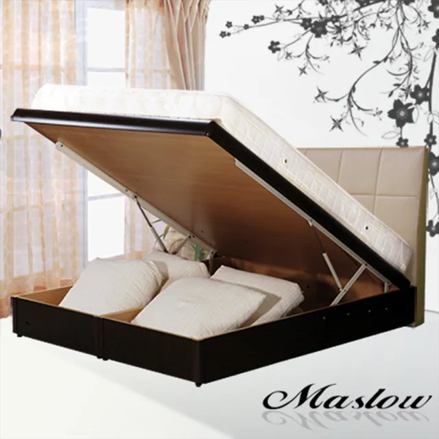 【Maslow】流行品味皮製床頭6尺雙人加大掀床組