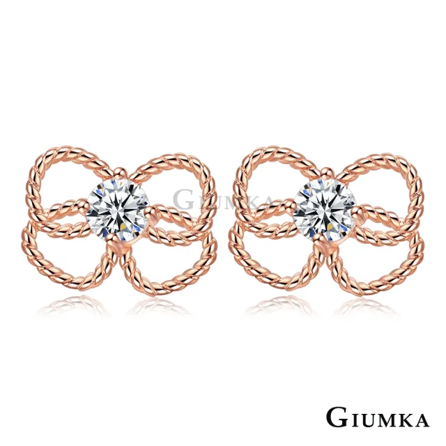 【GIUMKA】開運．新年禮物．蝴蝶結耳環．耳針式(銀色/玫金)