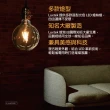 【Luxtek樂施達】買四送一 LED霧面 G45小球型燈泡 全電壓 4W E27 黃光 5入(燈絲燈 仿鎢絲燈 同6W LED燈)