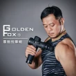 【Golden Fox】震動按摩槍/筋膜槍24V GF-901低噪音/20段速度/8種按摩頭(振動/按摩棒/充電式/無線)