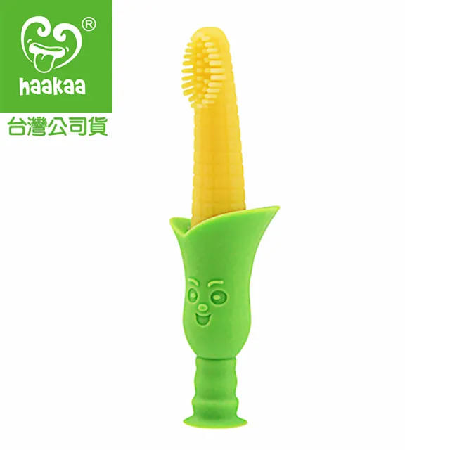 【紐西蘭haakaa】我愛吃玉米幼兒牙刷