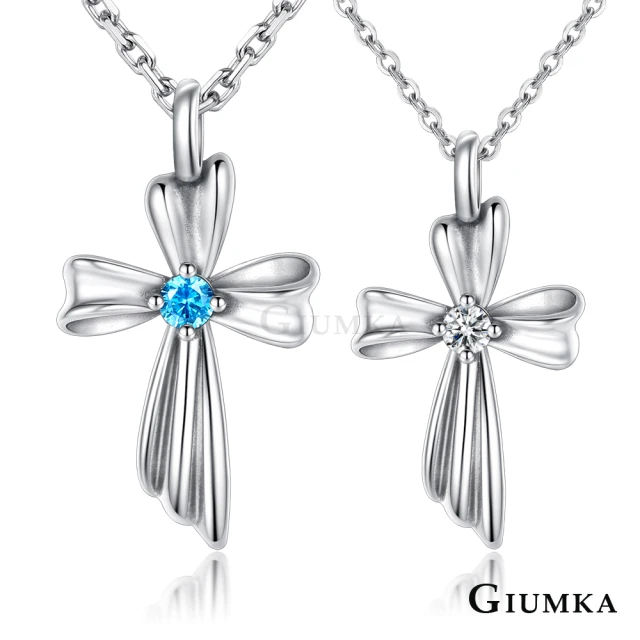 【GIUMKA】新年禮物．開運．純銀情人項鍊(銀色)
