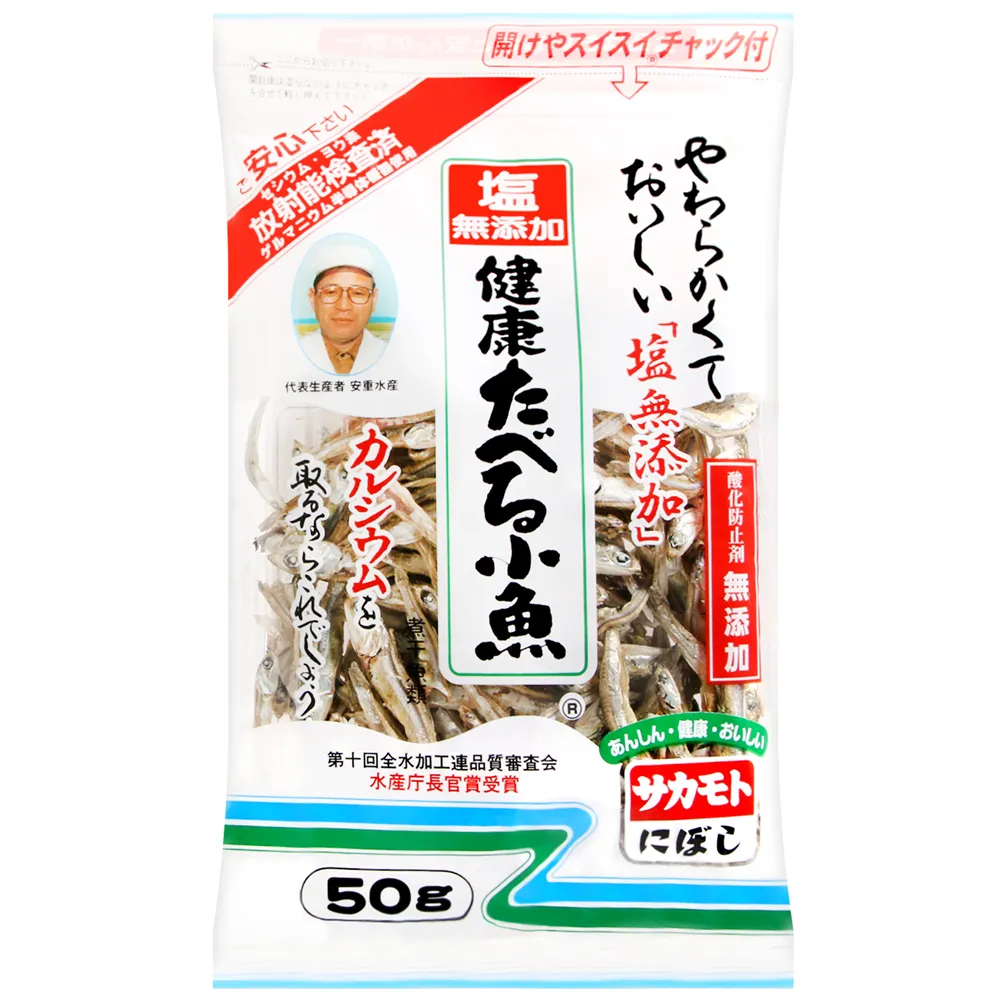 【板本】板本元氣小魚乾-食鹽無添加(50g)