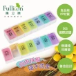 【Fullicon護立康】7日彩虹組合式保健盒/藥盒(保健食品/藥品/小物收納盒)