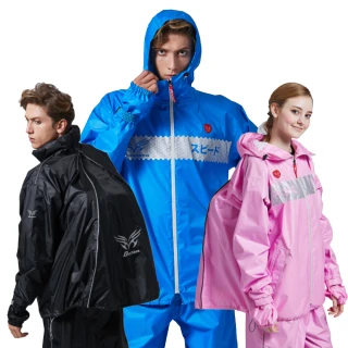 【東伸】領航者背包外套雨衣-二件式(背包雨衣、戶外雨衣)
