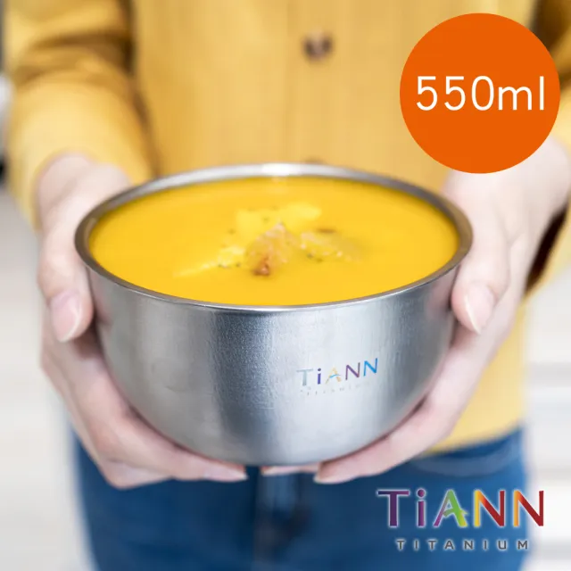 【TiANN 鈦安】純鈦雙層 鈦碗 550ml(4入組)