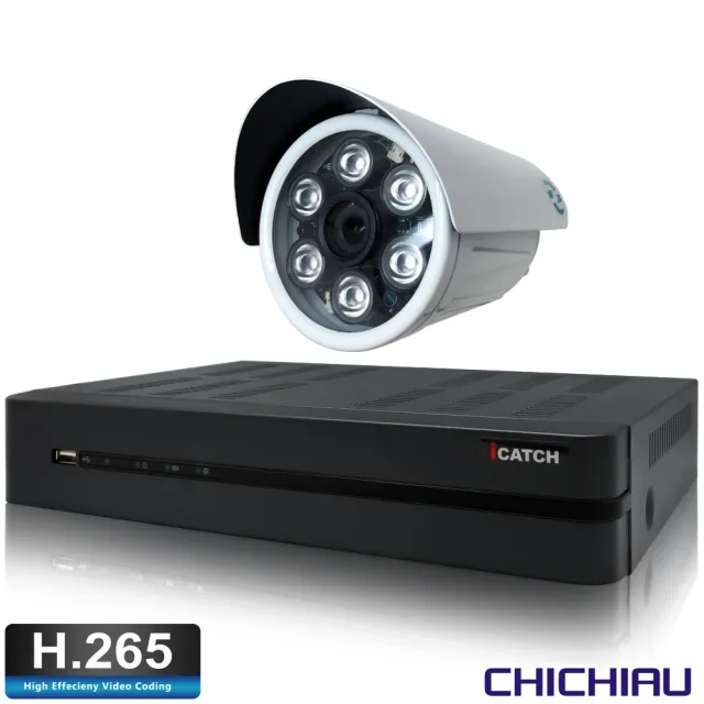 【CHICHIAU】H.265 4路5MP台製iCATCH數位高清遠端監控錄影主機-含1080P SONY 200萬監視器攝影機x1