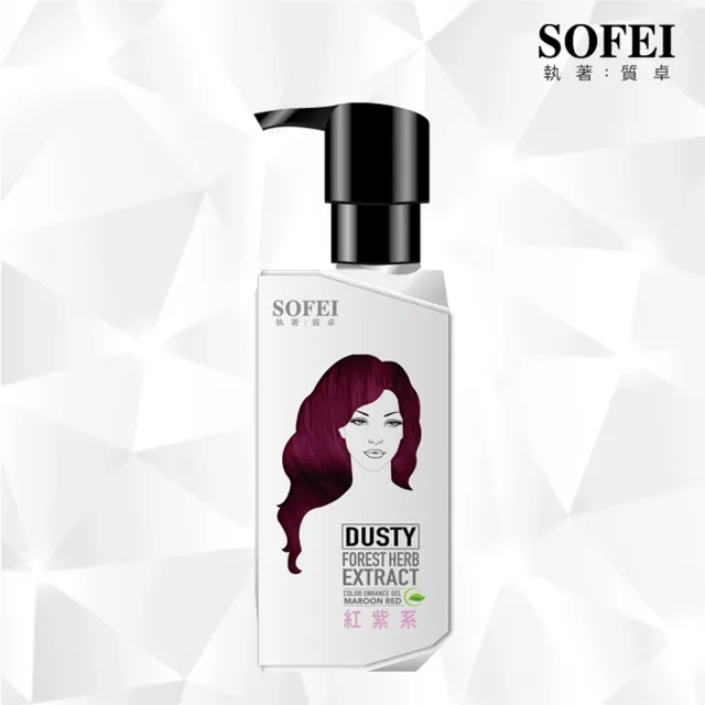 【SOFEI 舒妃】型色家 植萃添加染髮補色露200ML(五色任選)