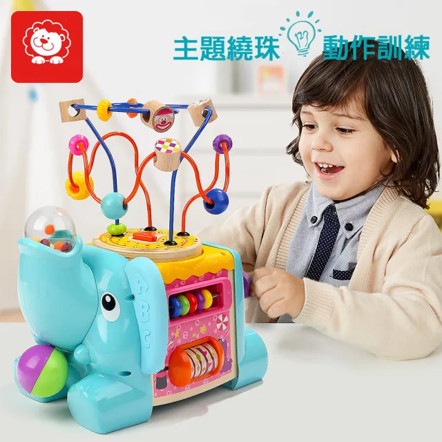 大象馬戲團遊戲繞珠(兒童教育玩具)