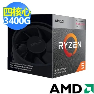 Ryzen 5,CPU-AMD系列,CPU/主機板,電腦/組件- momo購物網- 好評推薦