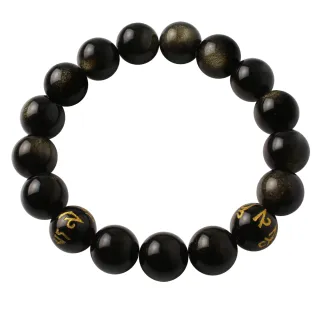 【石頭記】黑曜石手鍊-六字真言(極致開運)