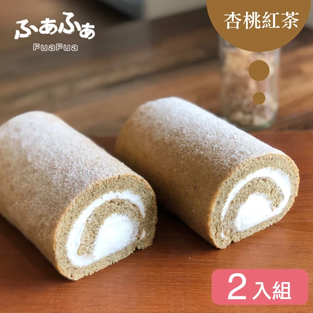 Sangi 虎皮蛋糕冰淇淋香草1盒(300g±3%/盒-CA