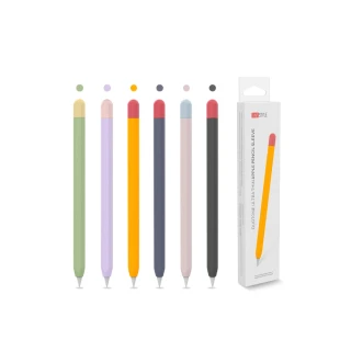 【AHAStyle】Apple Pencil 2 筆套 超薄矽膠保護套(撞色款)