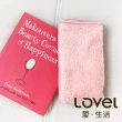 【WUZ 屋子】LOVEL  3M頂極輕柔棉超細纖維抗菌方巾(共5色)