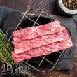 【上野物產】澳洲進口 和牛肉片3盒(200g±10%/盒 牛肉 牛排 肉片 火鍋 原肉現切)