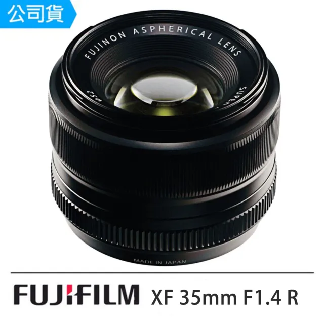 FUJIFILM 富士】XF 35mm F1.4 R(公司貨) - momo購物網- 好評推薦-2023