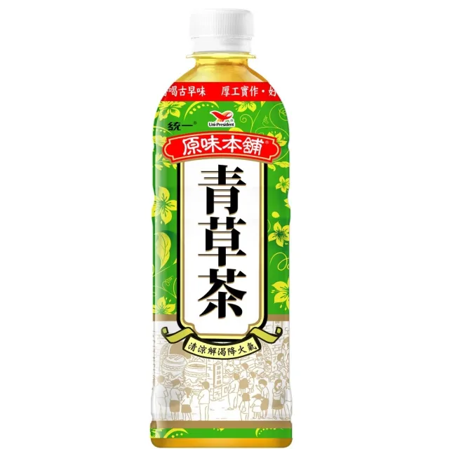 【統一】原味本舖青草茶600mlx24入/箱