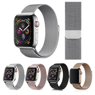 【KingKong】Apple Watch Series 8/7/6/5/4/SE/Ultra 通用 米蘭尼斯金屬錶帶 磁吸替換帶(iwatch替換錶帶)