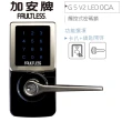 【FAULTLESS 加安牌】TL-505C 觸控式密碼水平把手電子鎖 G5V2LED0CA(卡片感應)