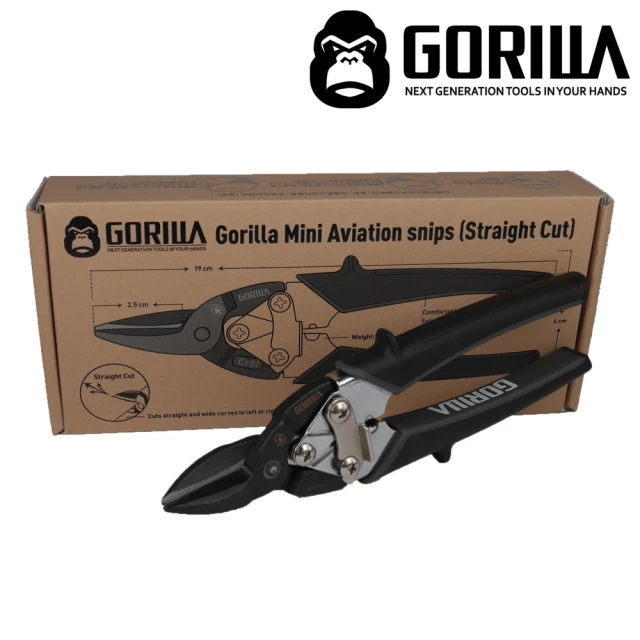 GORILLA 紳士質人手工具 超省力小型鐵皮剪刀(直剪)