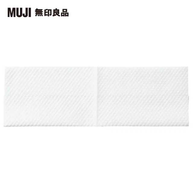 【MUJI 無印良品】掃除系列/地板拖把替換紙/乾型.壓紋加工