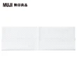 【MUJI 無印良品】掃除系列/地板拖把替換紙/乾型.壓紋加工