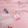 【GOLDEN-TIME】精梳棉兩用被床包組-晚安熊熊-粉(加大)