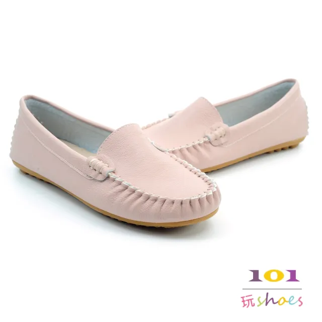 【101玩Shoes】mit.極簡風素面平底樂福豆豆鞋(粉色.42-44碼.大尺碼女鞋)