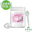 【AWBIO 美陸生技】日本紅藻破壁萃取寒天果凍粉 固態(1000公克/袋)
