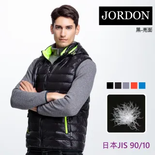 【JORDON 橋登】橫紋百搭蓄暖羽絨背心-中性款(0171)