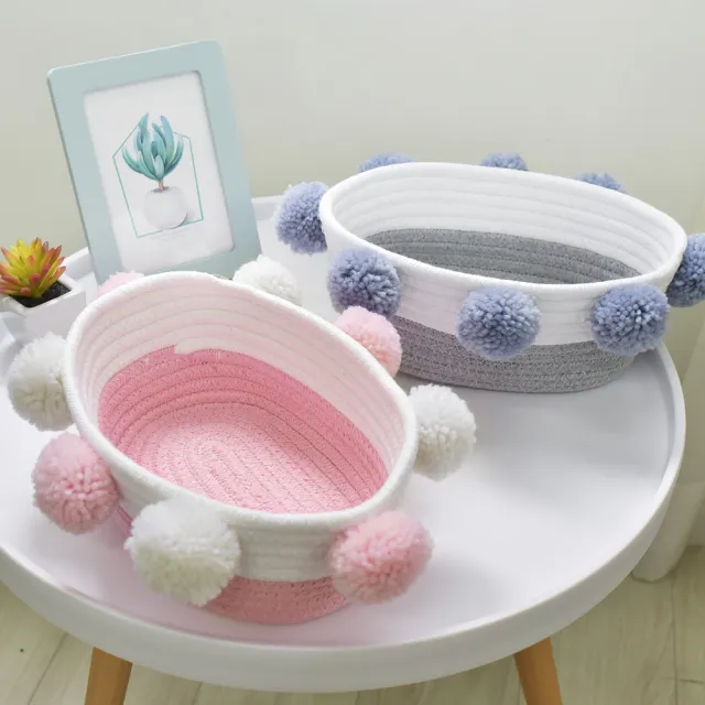 【收納職人】簡約北歐ins風棉線毛球編織裝飾置物籃/收納籃_彩色/粉色/灰色-小(收納袋 收納籃 收納用品)