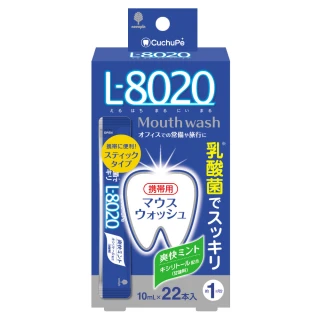 【日本-小久保】L-8020勁爽薄荷乳酸菌漱口水(22支裝)
