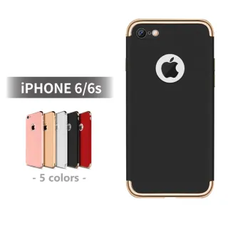 【General】iPhone 6 Plus 手機殼 i6s / 6sPlus / i6s+ 保護殼 電鍍全包覆防指紋保護套