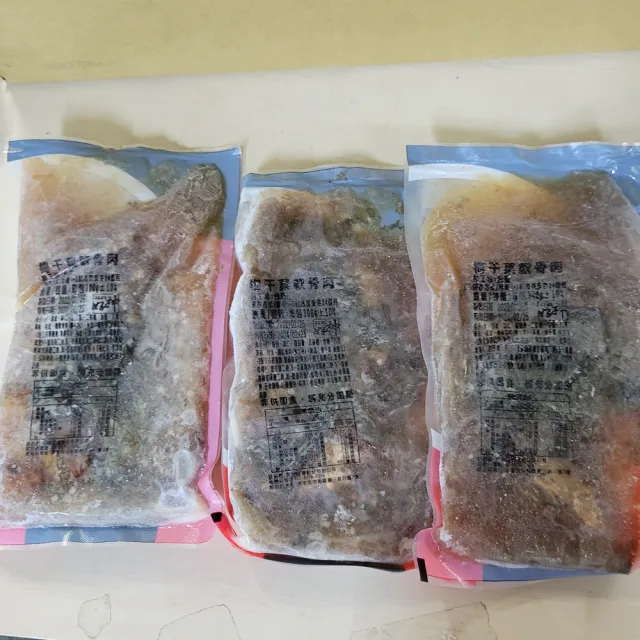 【饗讚】霜降松阪豬+極嫩豬軟骨4包組(共8包)