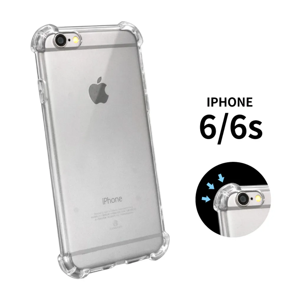 【General】iPhone 6 Plus 手機殼 i6s Plus / i6s+ 保護殼 四角加厚防摔氣囊空壓殼套