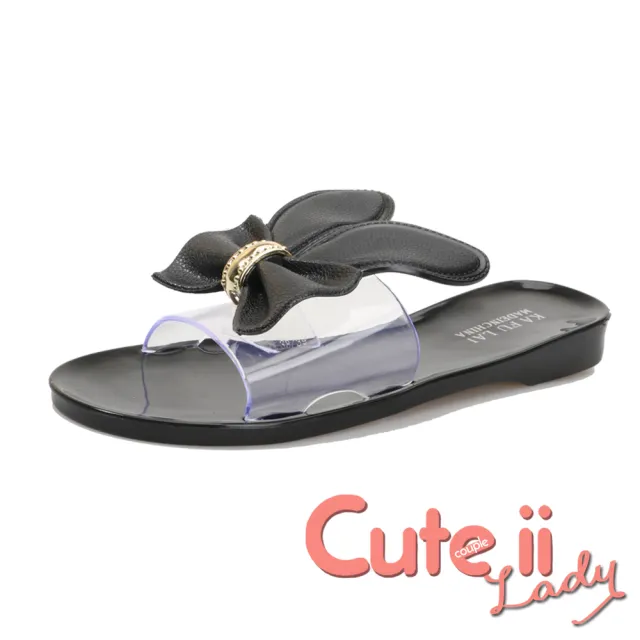 【Cute ii Lady】可愛兔耳朵金屬釦環平底休閒拖鞋(黑)