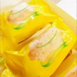 【勝利廚房】北歐先生-鮮檸檬蛋糕1盒(6入/盒)