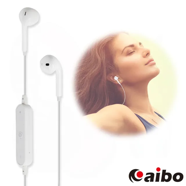 【aibo】BTH3 入耳式線控 極致藍牙耳機麥克風