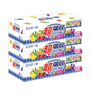 【日本大王】elleair 超吸收廚房紙巾盒裝(75抽X3盒/串)