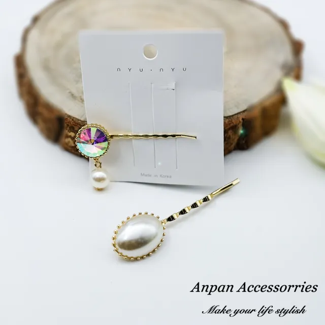 【Anpan】韓東大門彩鑽珍珠步搖一字邊夾鴨嘴髮夾-二入組