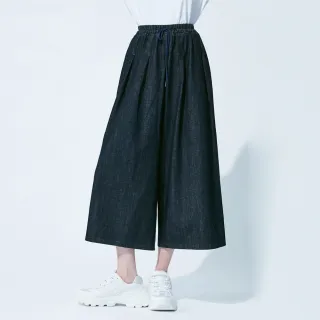 【BRAPPERS】女款 Boy friend系列-鬆緊帶打摺寬褲(藍)