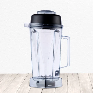 【美國Vitamix】生機調理機專用2L攪打杯-含上蓋