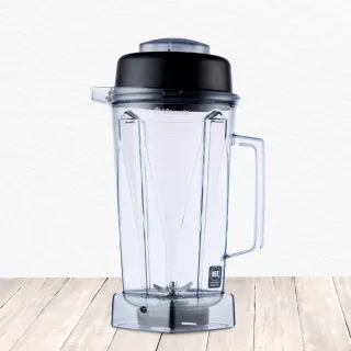 【美國Vitamix】生機調理機專用2L攪打杯-含上蓋(公司貨)