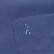 【ROBERTA 諾貝達】台灣製 合身版 變化領口商務長袖襯衫(藍色)
