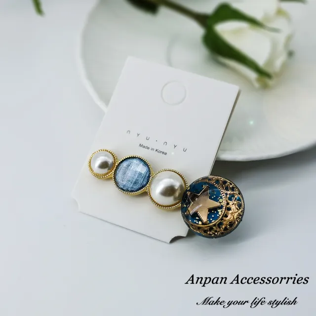 【Anpan】925銀針韓東大門海底彩色宇宙耳環-藍色