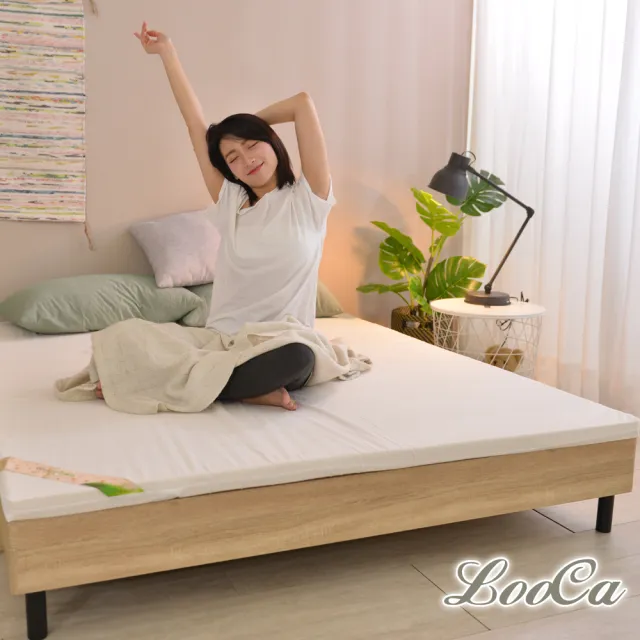 【LooCa】HT純淨5cm乳膠床墊-加大6尺(搭法國防蹣認證表布-共兩色)