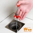 【iSFun】水管疏通＊不鏽鋼爪型彈性清潔棒60cm